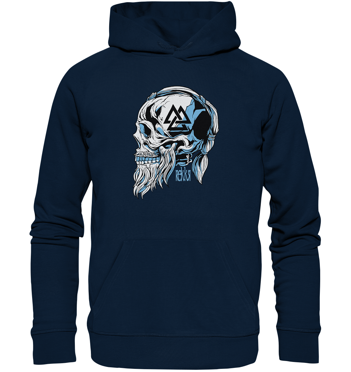 Viking Skull - Organic Hoodie - Rekkr-shop